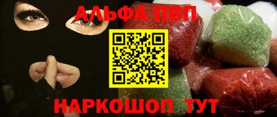 гашиш Гусиноозёрск
