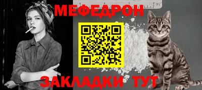 героин Гусев