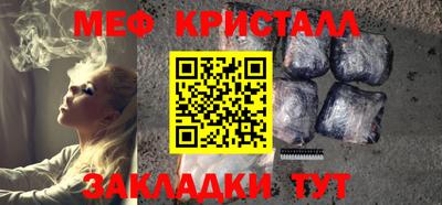 героин Гусев