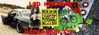 метамфетамин Гусь-Хрустальный