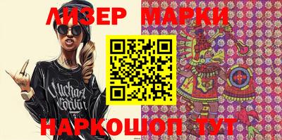 героин Гусев