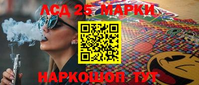гашиш Гусиноозёрск