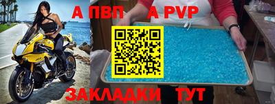 гашиш Гусиноозёрск