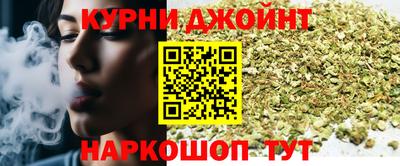 метамфетамин Гусь-Хрустальный
