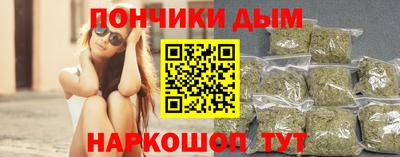 героин Гусев