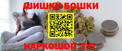 героин Гусев