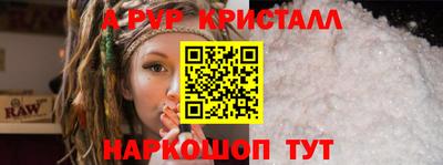 героин Гусев