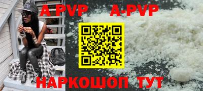 гашиш Гусиноозёрск