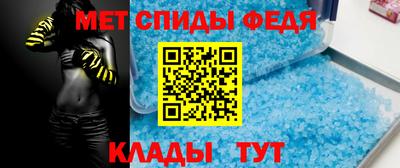 гашиш Гусиноозёрск