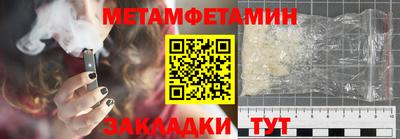 гашиш Гусиноозёрск