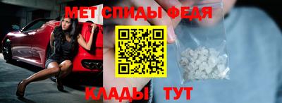 героин Гусев