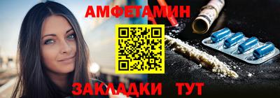 героин Гусев