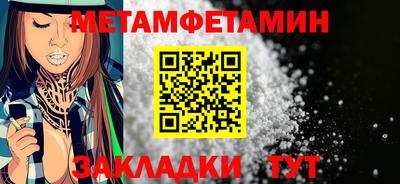 героин Гусев