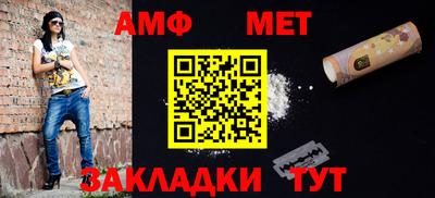 героин Гусев