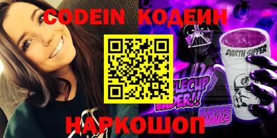 героин Гусев