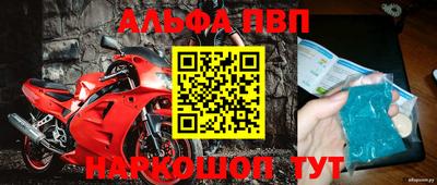 гашиш Гусиноозёрск