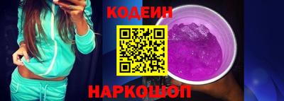 героин Гусев