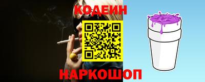 гашиш Гусиноозёрск