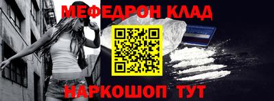героин Гусев