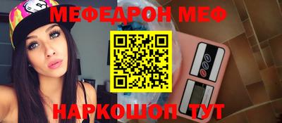 героин Гусев