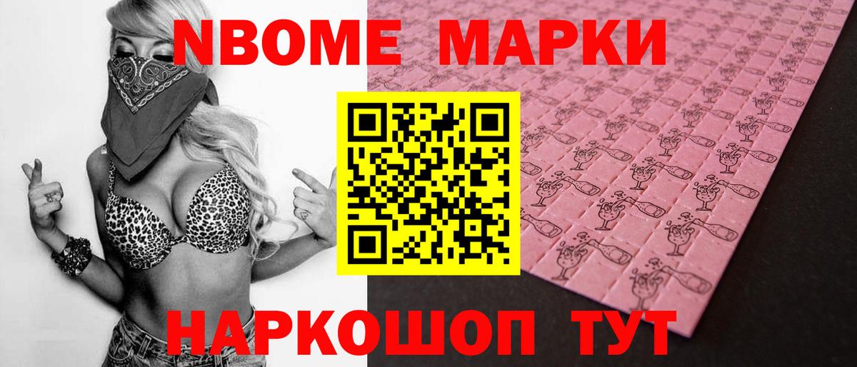 LSD-25 экстази кислота  LSD-25 экстази кислота  blacksprut как войти  Вход с VPN  Медногорск 